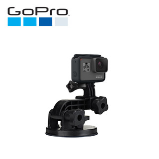 GOPRO 运动相机配件 吸盘支架自拍杆通用所有GoPro摄像机