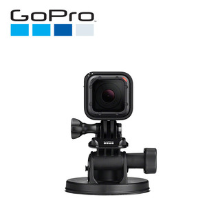 GOPRO 运动相机配件 吸盘支架自拍杆通用所有GoPro摄像机