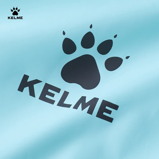 KELME /卡尔美运动户外风雨衣男户外跑步训练外套休闲风衣团购 薄荷绿 L