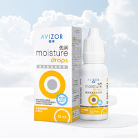 88VIP：AVIZOR 优卓 优润OK镜隐形眼镜润眼液15ml