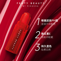 【】FentyBeauty蕾哈娜变色亮彩腮红棒口红唇颊一体棒