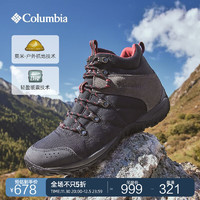 Columbia哥伦比亚户外男子轻盈缓震抓地徒步登山鞋作战靴BM4487 010(黑色) 41(26cm)