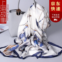 上海故事真丝丝巾女士披肩款桑蚕丝气质百搭围巾长巾礼盒装 海行蓝白