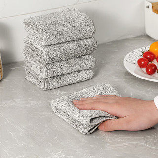ESIKIN 洗碗布百洁布竹炭纤维抹布吸水厨房毛巾加厚擦桌子布