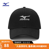Mizuno 美津浓 棒球帽23帽围可调节遮阳防晒ESSENTIAL城市休闲棒球帽 09/黑色 均码