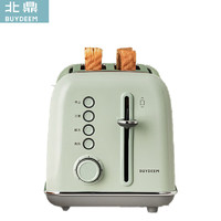 北鼎（Buydeem）多士炉烤炉烤面包机全自动小型吐司机烤炉吐司7档烘烤快速复热烘烤机 D712浅杉绿 企业业务