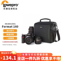 乐摄宝（Lowepro）格调 Format 160 男女通用 单反单肩摄影相机包 Format 160