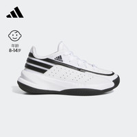 adidas阿迪达斯FRONT COURT J男大童儿童团队款实战篮球鞋 白/黑 36.5(225mm)