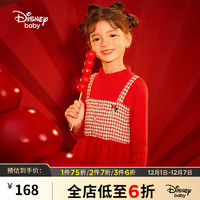 迪士尼（Disney）童装女童连衣裙翻领新年长袖拜年服女孩中大童洋气新年裙子冬 红白粗纱格 100cm