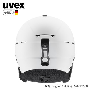 UVEX legend 2.0传奇鲨鱼腮滑雪头盔 德国优维斯单双板全地形雪盔 哑光白-黑 55-59cm 亚洲版