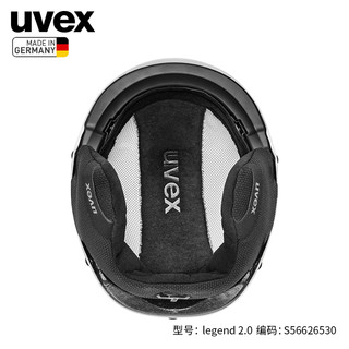 UVEX legend 2.0传奇鲨鱼腮滑雪头盔 德国优维斯单双板全地形雪盔 哑光白-黑 55-59cm 亚洲版