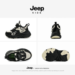 Jeep鞋子男童运动鞋旋钮扣春秋款中大童儿童跑步童鞋 金属黑（皮面） 33码 鞋内长约21.3cm