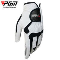 PGM 高尔夫手套 男士 高尔夫超纤布手套  左手单只 防滑颗粒 白色左手 23码