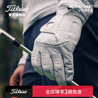 Titleist泰特利斯高尔夫手套男士Perma-Soft高级手套单只柔软小羊皮手套 白色 25码