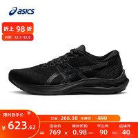 亚瑟士ASICS跑步鞋男鞋女鞋稳定舒适运动鞋透气耐磨支撑跑鞋 GT-2000 11 黑色(男款) 44