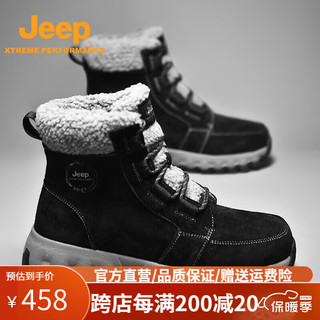 Jeep男鞋靴冬季户外加绒复古大黄马丁靴保暖棉鞋雪地靴子男 黑灰 39