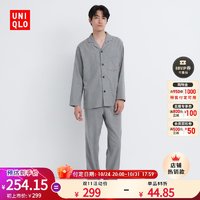 UNIQLO 优衣库 男装 法兰绒睡衣(长袖 起居服套装2023秋冬新款) 464827