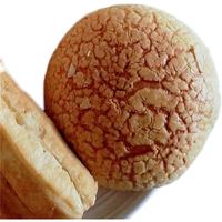 麦香皇 港式迷你爆酱菠萝包400g营养早餐面包代餐蛋糕点解馋小吃零食品