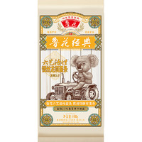 luhua 鲁花 经典（考拉）六艺活性银丝龙须面条600g