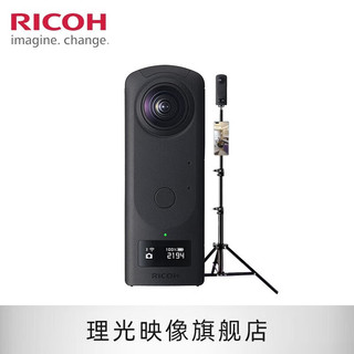 RICOH 理光 THETA Z1 专业全景相机 7K超清360°VR相机 58安居客 贝壳看房 支架套装（51GB版）