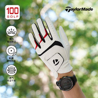 Taylormade泰勒梅高尔夫手套男全新透气防滑舒适高尔夫手套男 N92991白色 23码
