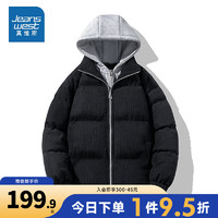 真维斯男装冬季时尚男士假两件简约多色连帽棉衣外套EI 黑色2010 165/84A/M