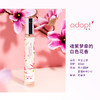 Adopt' 花香调法国小众香水30ml