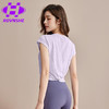 ROVNSHE宽松运动罩衫女季透气薄款瑜伽服上衣跑步短袖T恤 紫色 L