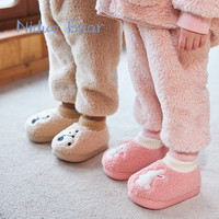尼多熊冬儿童棉鞋束口包跟宝宝棉拖鞋防滑保暖不掉跟家居鞋