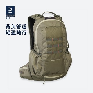 DECATHLON 迪卡侬 户外战术包双肩包背囊登山包旅行包男女SOL军绿色-2185182