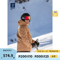 DECATHLON 迪卡侬 滑雪服滑雪装备保暖羽绒轻便滑雪衣WEDZE1 男士咖啡色