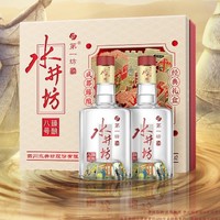 swellfun 水井坊 臻酿八号 52度 浓香型白酒 425ml*2瓶 礼盒装