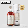 欧摩（AULTMORE）洋酒700ML单一麦芽苏格兰威士忌英国 欧摩典藏21年双桶