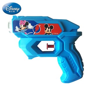 Disney 迪士尼 儿童水枪戏水玩具 夏天户外沙滩滋水枪手持式喷水呲水枪玩具水枪两支 买一送一（共2支）