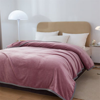 southern life 江南生活 纯色云貂绒毛毯包边多功能毛毯高克重法莱绒牛奶绒毛毯办公 红豆色 150*200cm