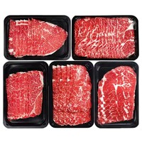 意和旺澳洲和牛鲜冻原切m5级别眼肉牛肉片 原切m5眼肉牛肉片 200g*5盒