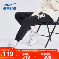 鸿星尔克电池熊猫丨运动裤男针织长裤休闲男士裤子 51222302031