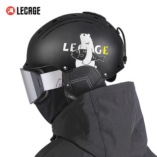 乐凯奇（LECAGE） 滑雪头盔单双板滑雪装备护具男女保暖防撞雪盔滑雪镜套餐 太空人 L码(头围56-63cm)