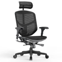 PLUS会员：保友办公家具 金卓系列 人体工学电脑椅 银白色 铝合金脚