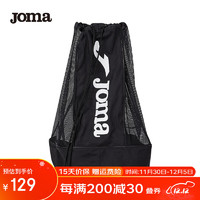 JOMA 足球包 篮球包 球袋 训练装备包 黑色