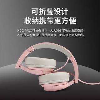 CHERRY 樱桃 HC2.2 JA-2230-2 游戏耳机 7.1环绕音效 头戴式耳机 电竞耳机 LOGO灯效 粉色