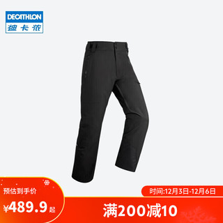 DECATHLON 迪卡侬 滑雪运动防水保暖男士滑雪裤 WEDZE 黑色 2686359 M