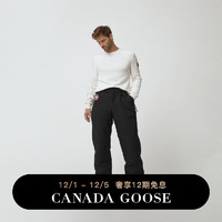 加拿大鹅（Canada Goose） Tundra男士羽绒长裤大鹅雪裤 4810M 黑色 L