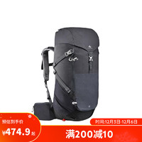 DECATHLON 迪卡侬 徒步登山包 ODAB 黑灰色 4100016 30L