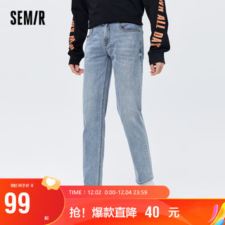 森马（Semir）牛仔裤男春秋时尚复古学院风简约合体小直筒长裤103522124122