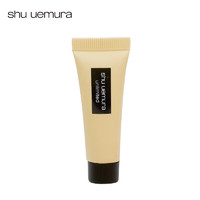 shu uemura 羽纱持妆粉底液674# 10ml