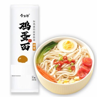 今麦郎 面条 挂面劲道高筋鸡蛋面劲宽面 350g