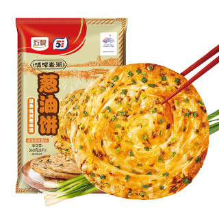 五丰 葱油饼360g 8片葱香手抓饼千层饼煎饼 速食早餐半成品面食烧饼