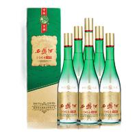 西凤 1964珍藏 55度 凤香型白酒 500ml*6瓶 礼盒装