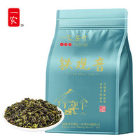 一农 安溪铁观音 250g（赠茉莉花茶*12包）